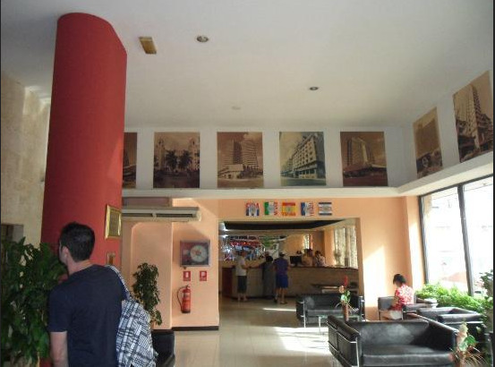 Hotel Vedado 哈瓦那 外观 照片